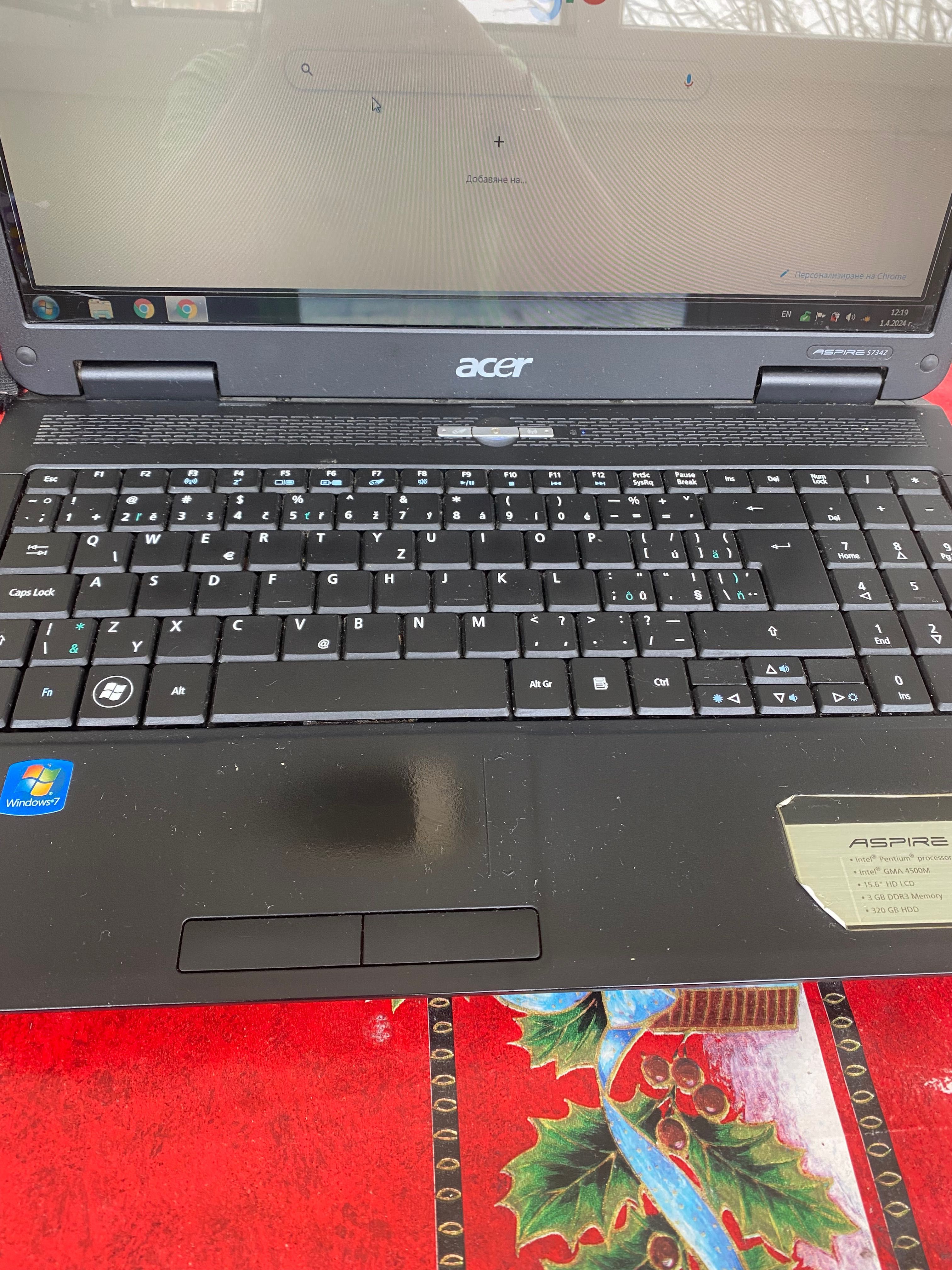 Продавам acer aspire