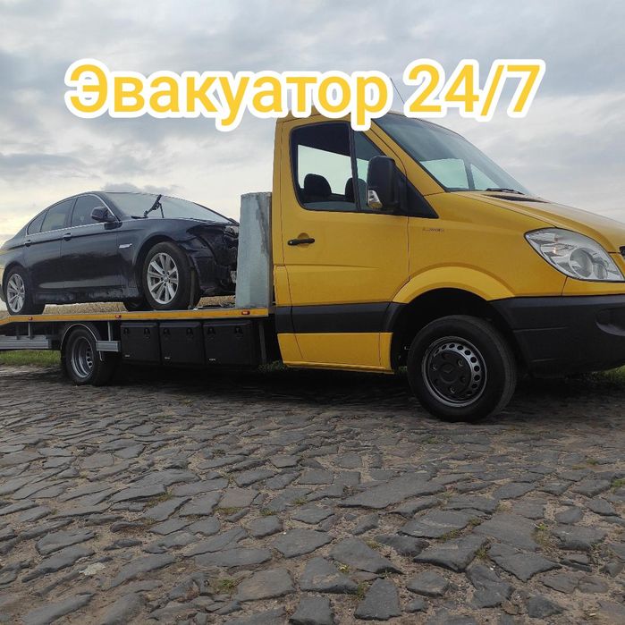 Эвукуатор Алматы услуги эвакуатора портал рядом недорого круглосуточно