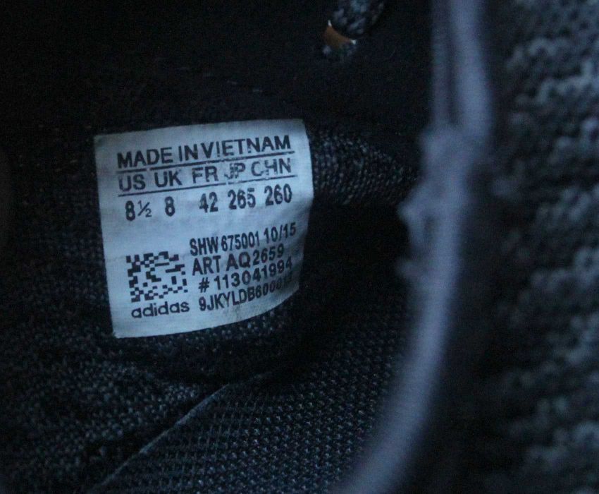 Adidas Boost маратонки за бягане