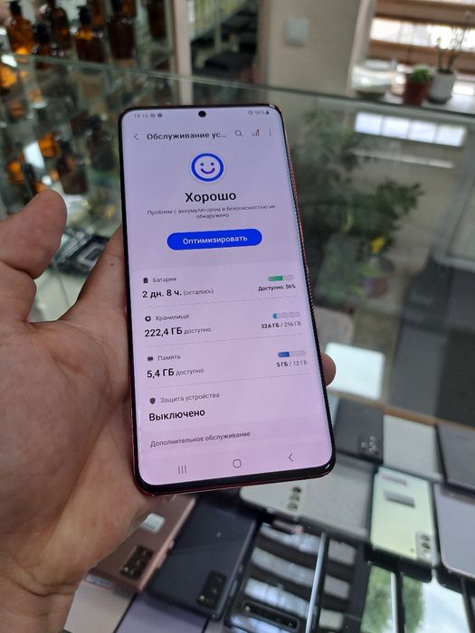 Samsung S20 plus xotirasi 12/256GB