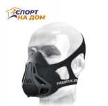 Респиратор phantom athletics