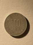 moneda veche 500 de lei *an 1999