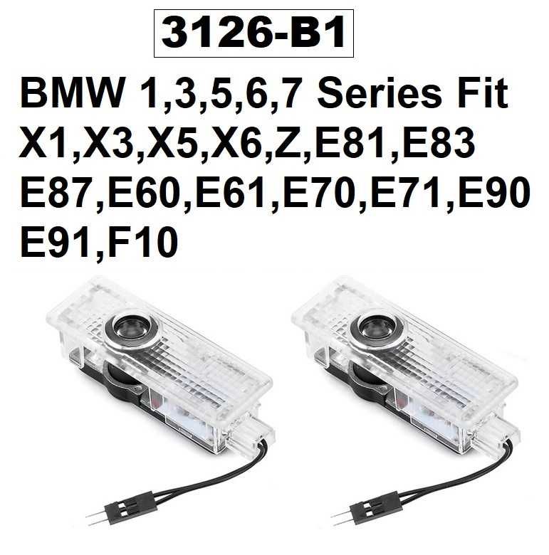 Лого Плафон за врати к-т -B1- BMW 1,3,5,6,7,X3,X5+