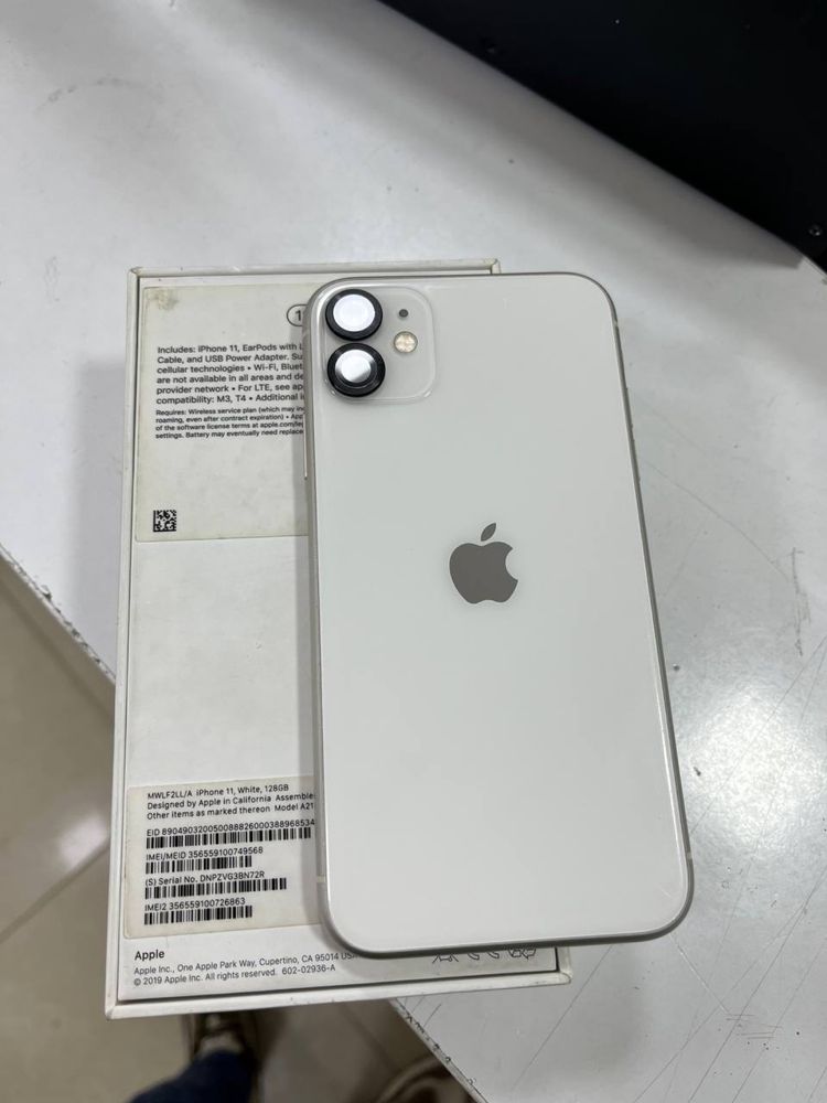 IPhone 11 128 gb srochna