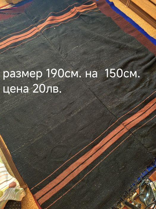 Черги автентични не използвани