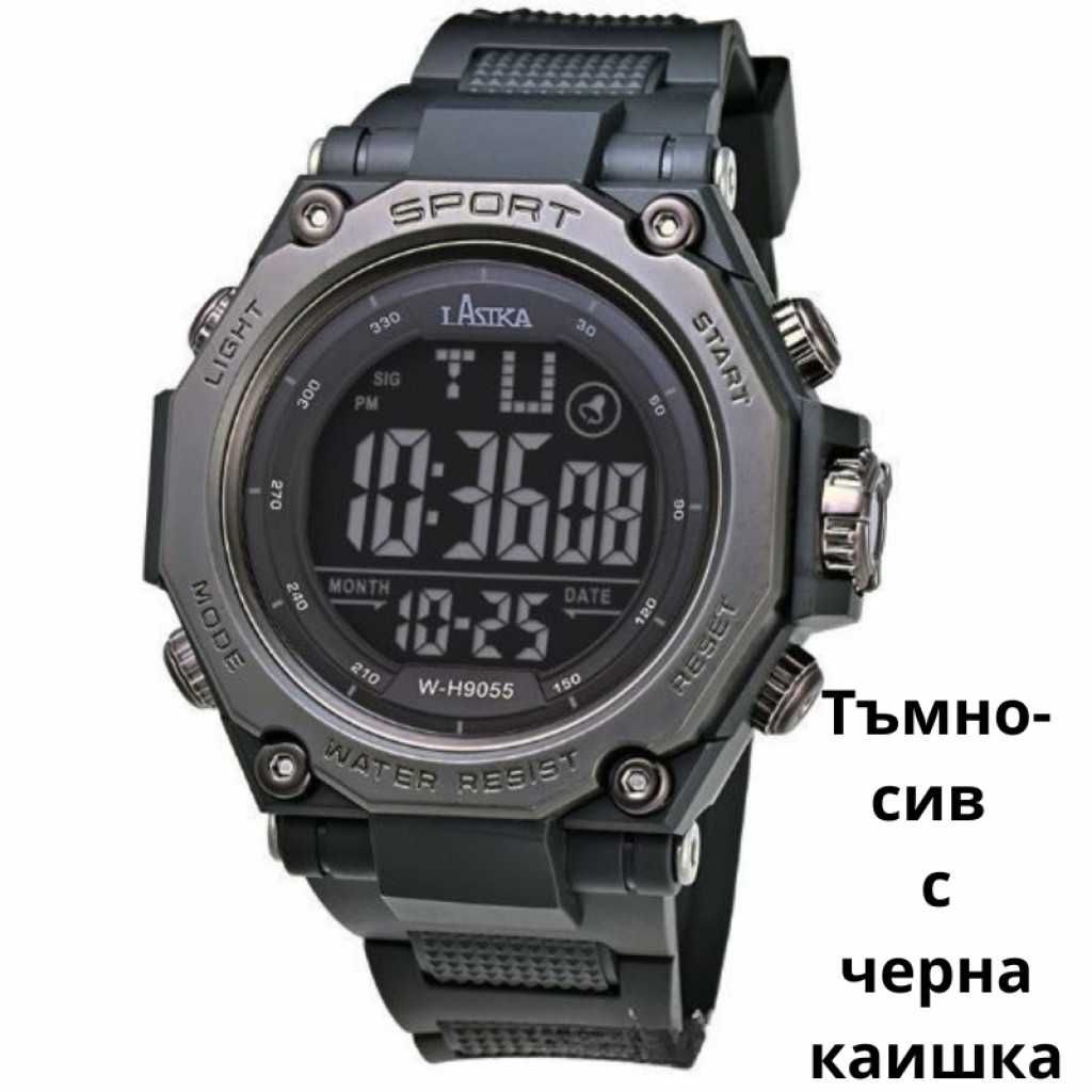 Спортен дигитален мъжки часовник
