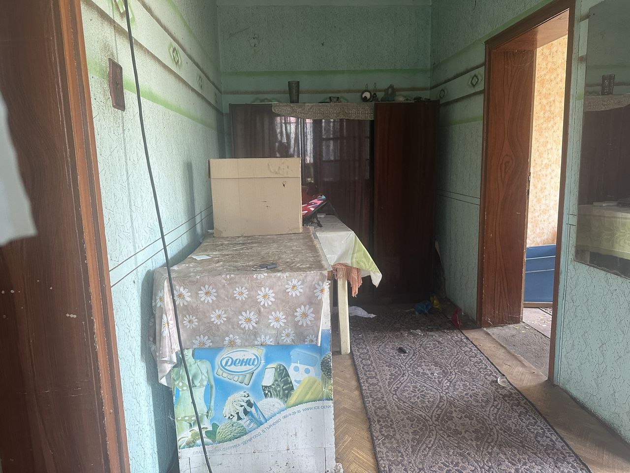 Продава се Къща в Пловдив, Южен - 1050 кв.м за 33 €/кв.м - Снимка #5