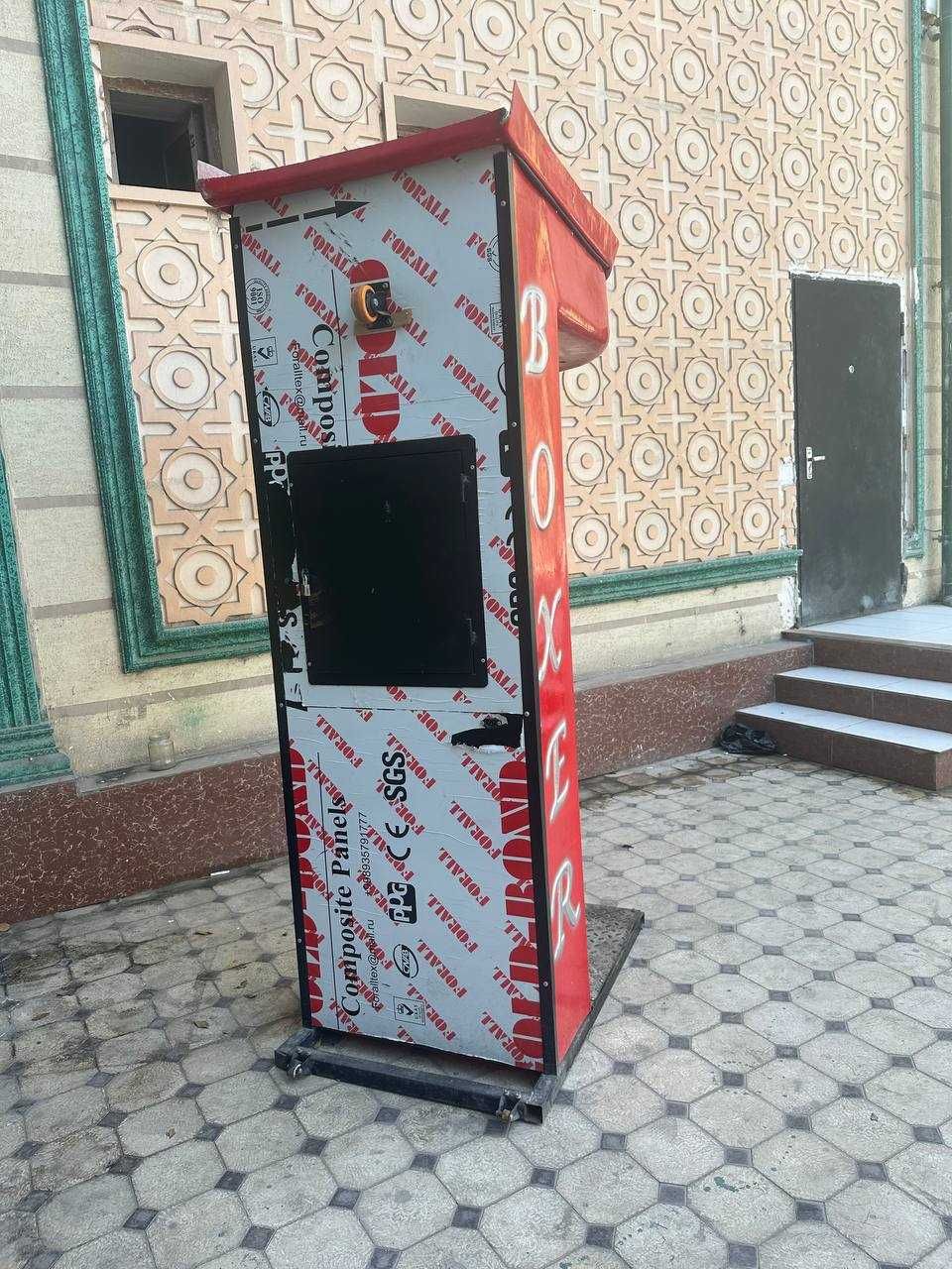 Udarnik apparati