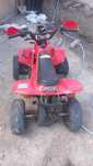 Vând ATV 110cc copii