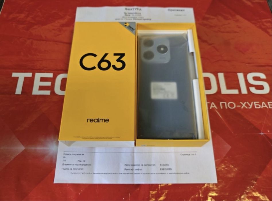 КАТО НОВ 256GB Realme C63 Гаранция Технополис 2027г. Blue / Син