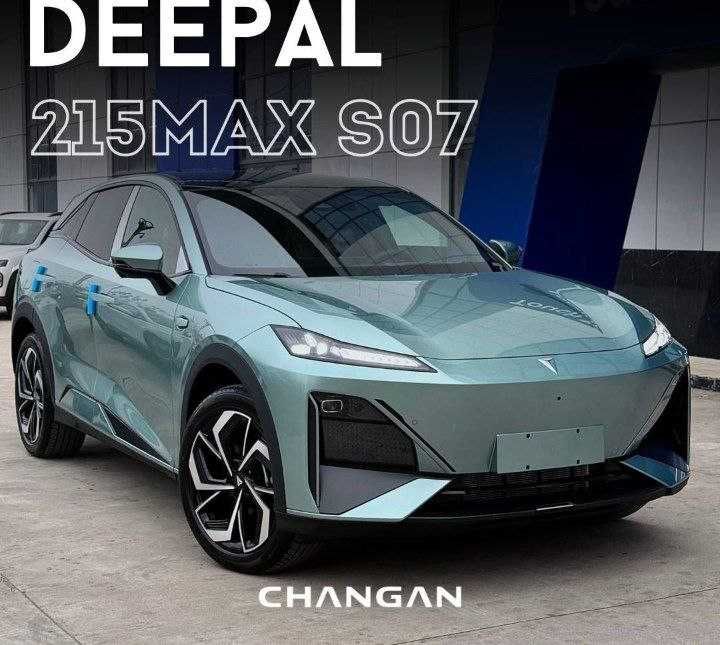 Changan deepal S07 dop paket schet spravka 3 yil garantiya