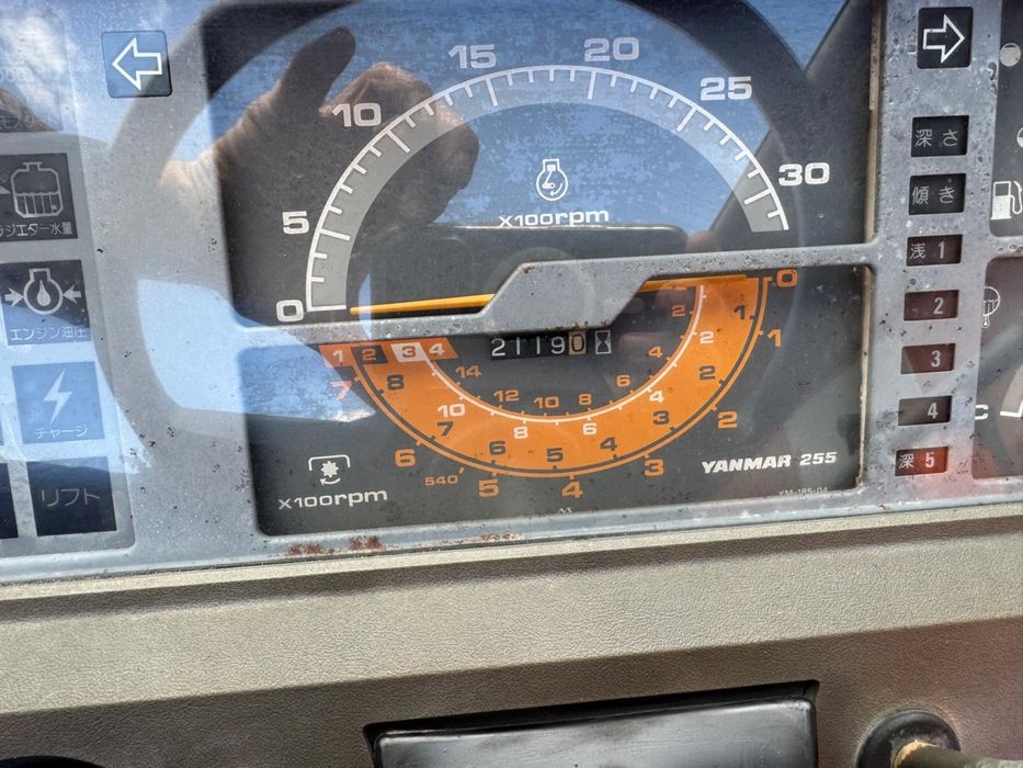 Tractor japonez Yanmar FX30S