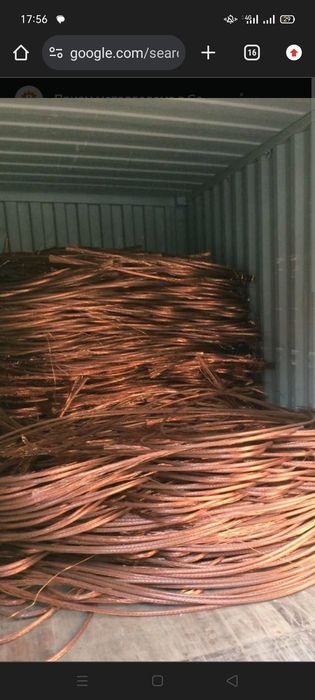 Приём алюминий медь железо