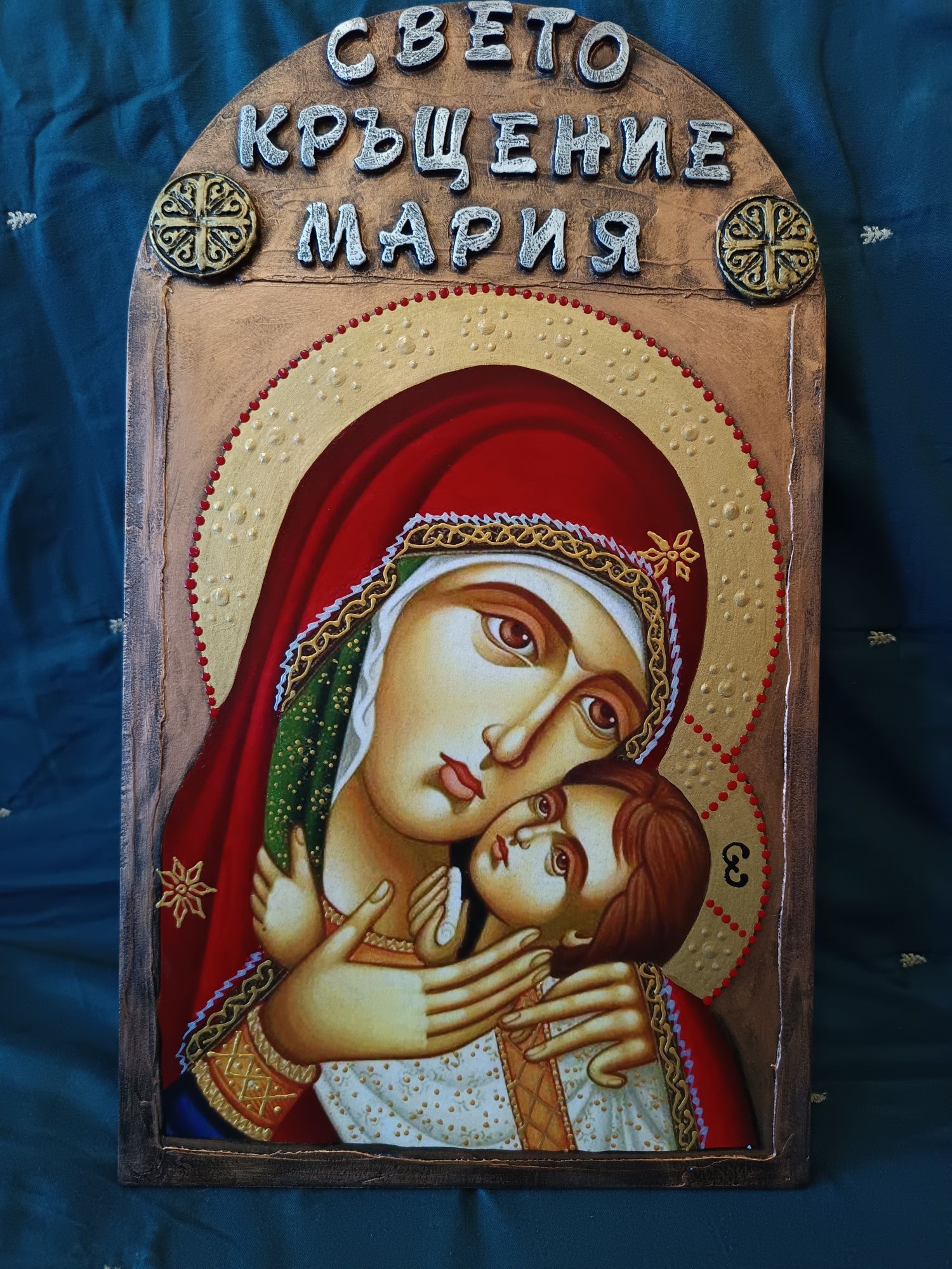 Рисувани икони подарък за кръстници