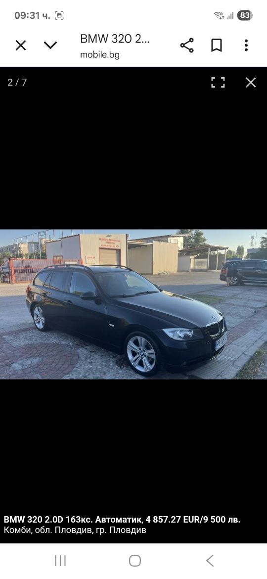 BMW 320 2.D цвят черен