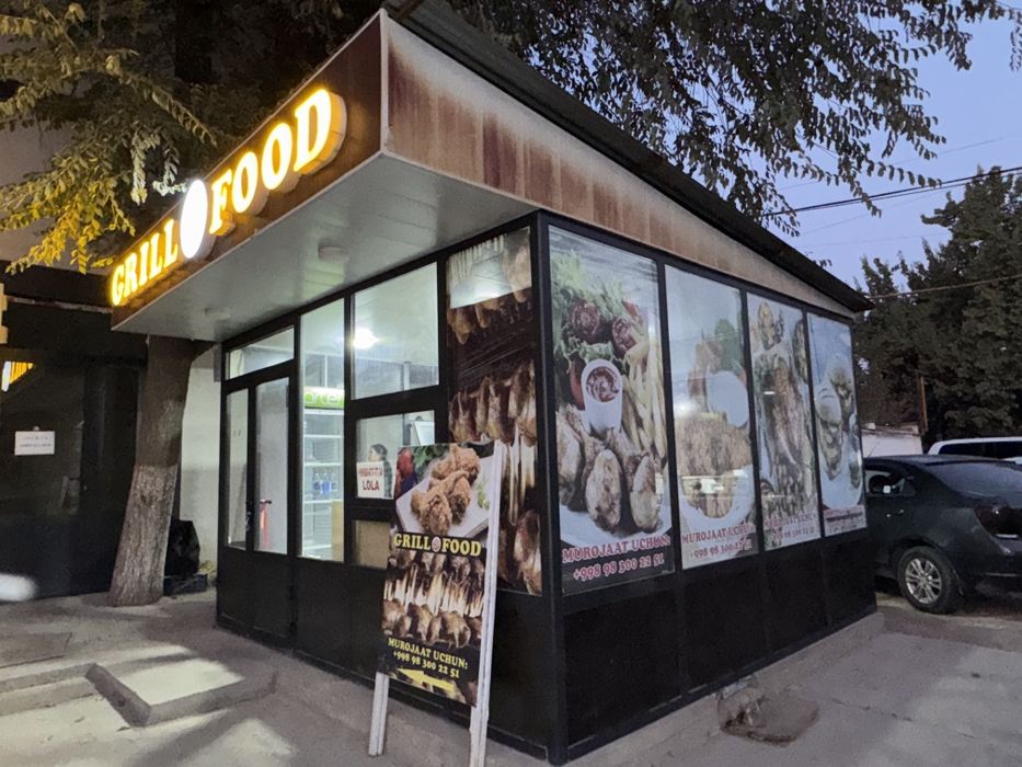 Продаю бутка размер 5х5