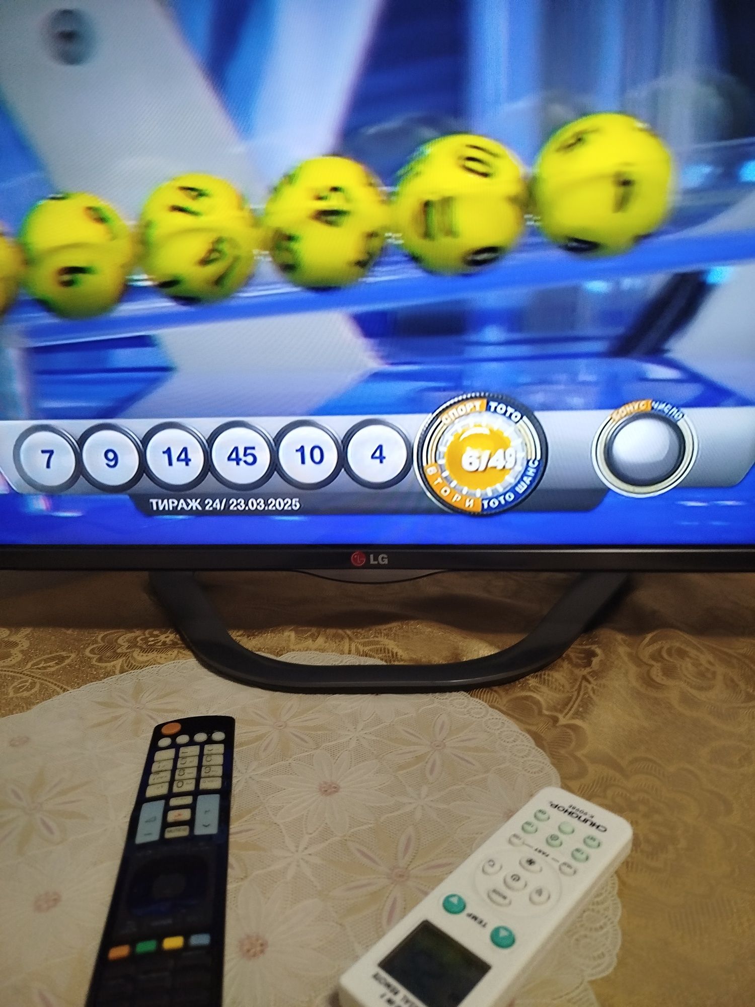 Телевизор 32  LG