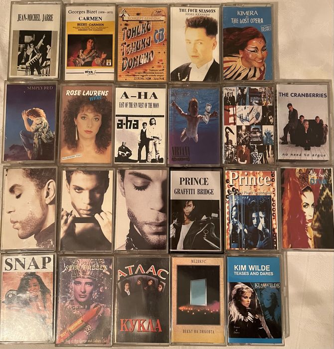 Аудиокасети оригинални