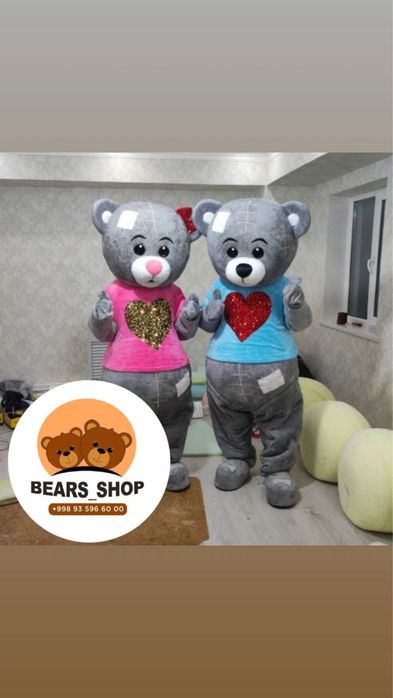 Ayiqlar sotiladi | Ayiq sotiladi | Animator sotiladi