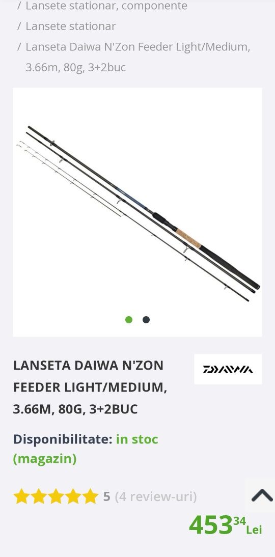 Daiwa N'Zon 3.66 Power feeder/80g/100g