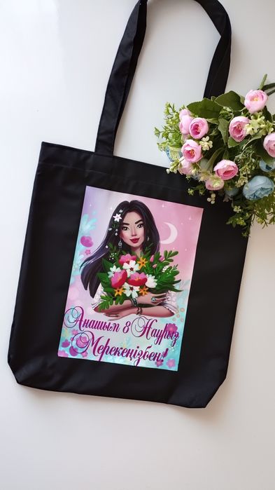 Нацональном стиле 3500тг