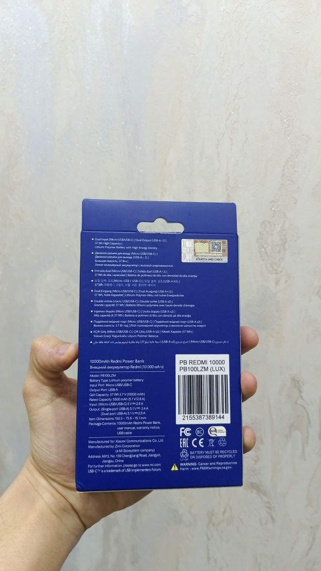 Redmi power bank 10000mAh