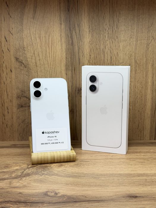 iPhone 16 EAC 128 gb | 100% | kapashev mobile