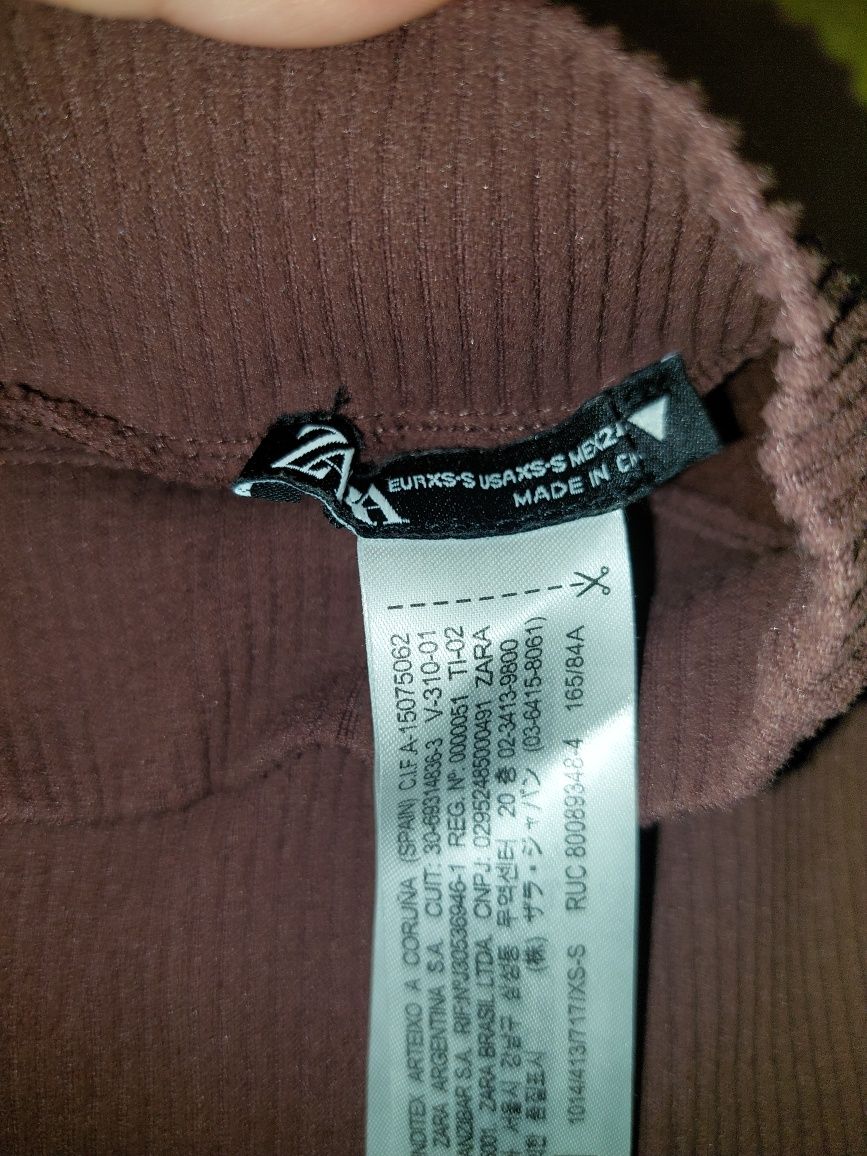 Потник - Боди Zara XS