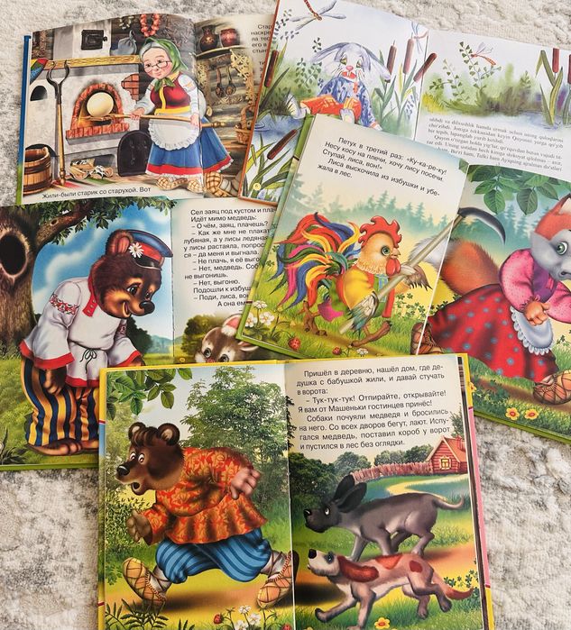 Сказки,рассказы для детей,книги,для школьников,русский язык,чтение