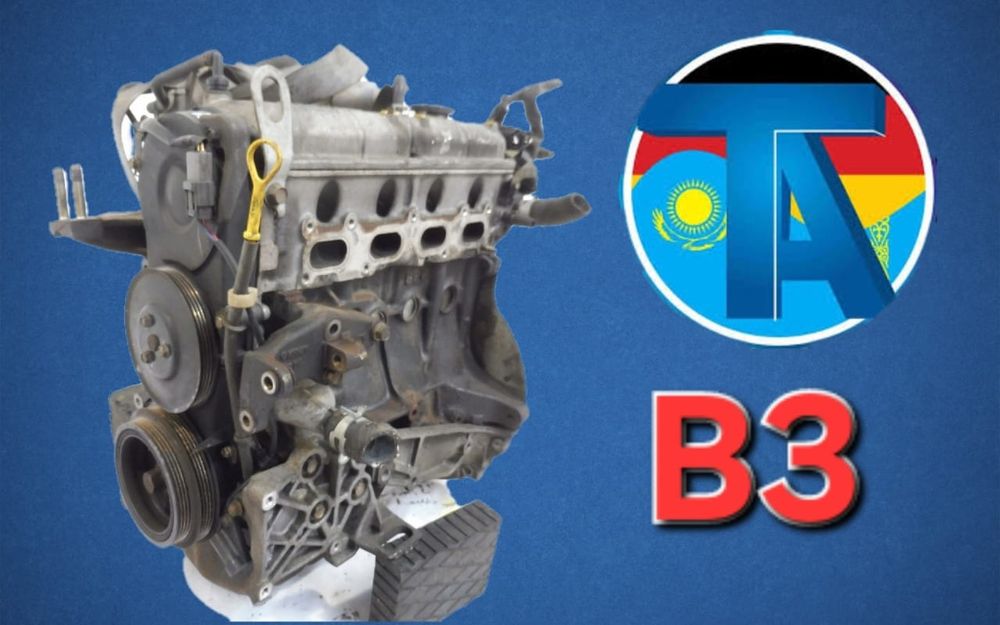 TitanAuto Mazda B3 двигатель