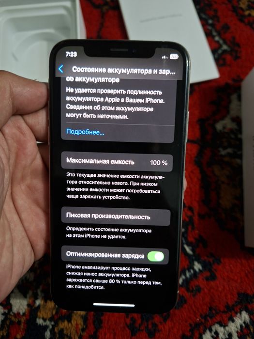Айфон Xs 1 млн 200 минг сум келишамиз