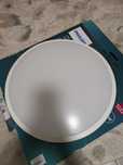 Plafoniera LED PHILIPS Wawel 36W, 3200lm
