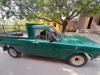 Volga gaz.  2401