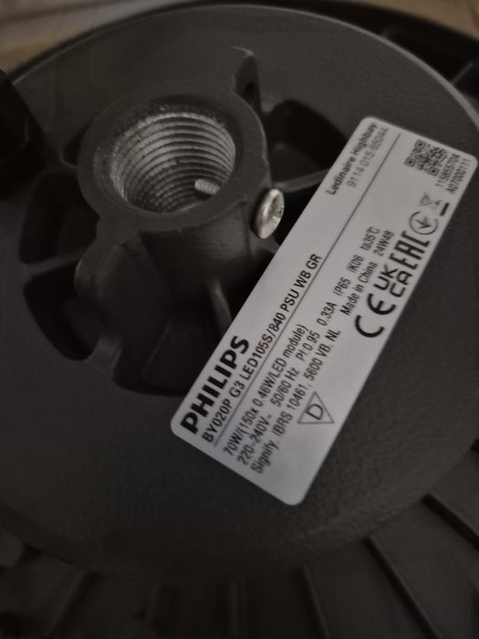 Lampa industriala Philips