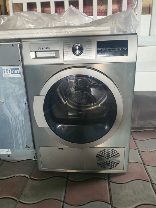 Продам сушильную машину
