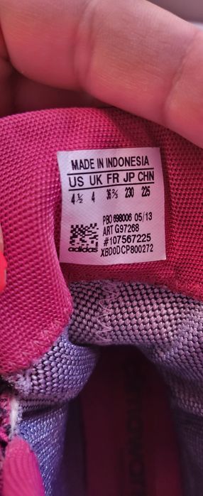 Adidas зимни апрески Uk 4 & Uk 5