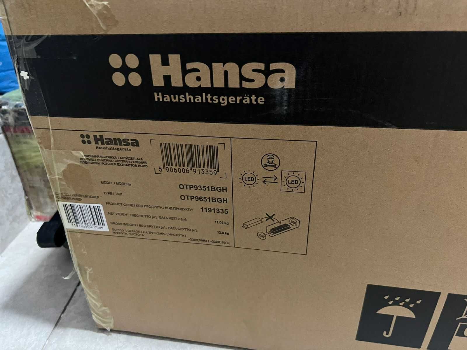 Продаю кухонную вытяжку Hansa OTP9351BGH (50 см)