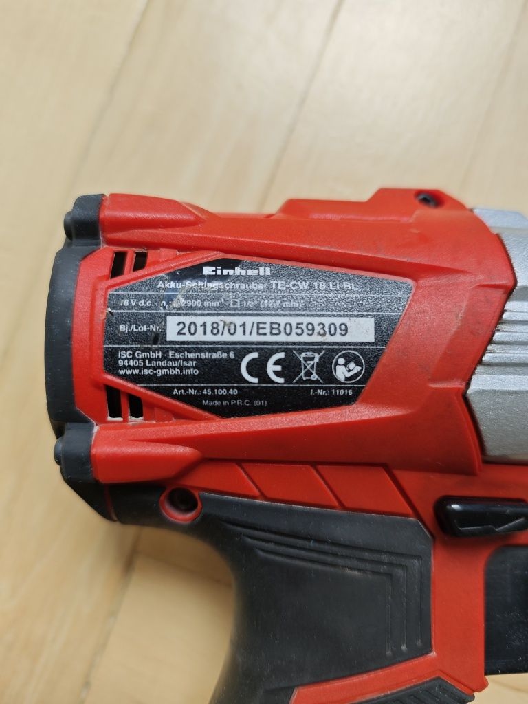 Продавам  акумулаторни машини Einhell.