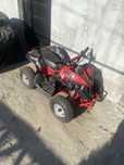 Vand atv electric copii