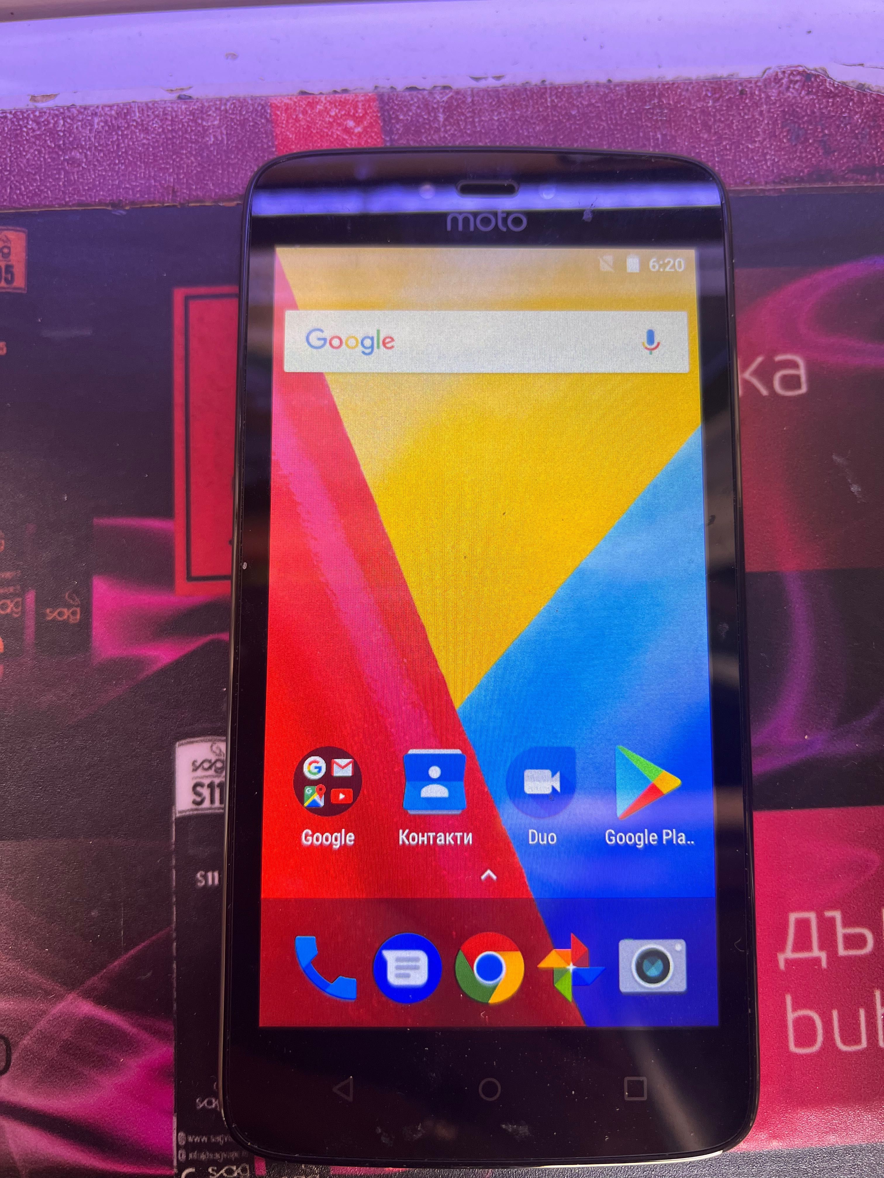 Lenovo moto c lenovo