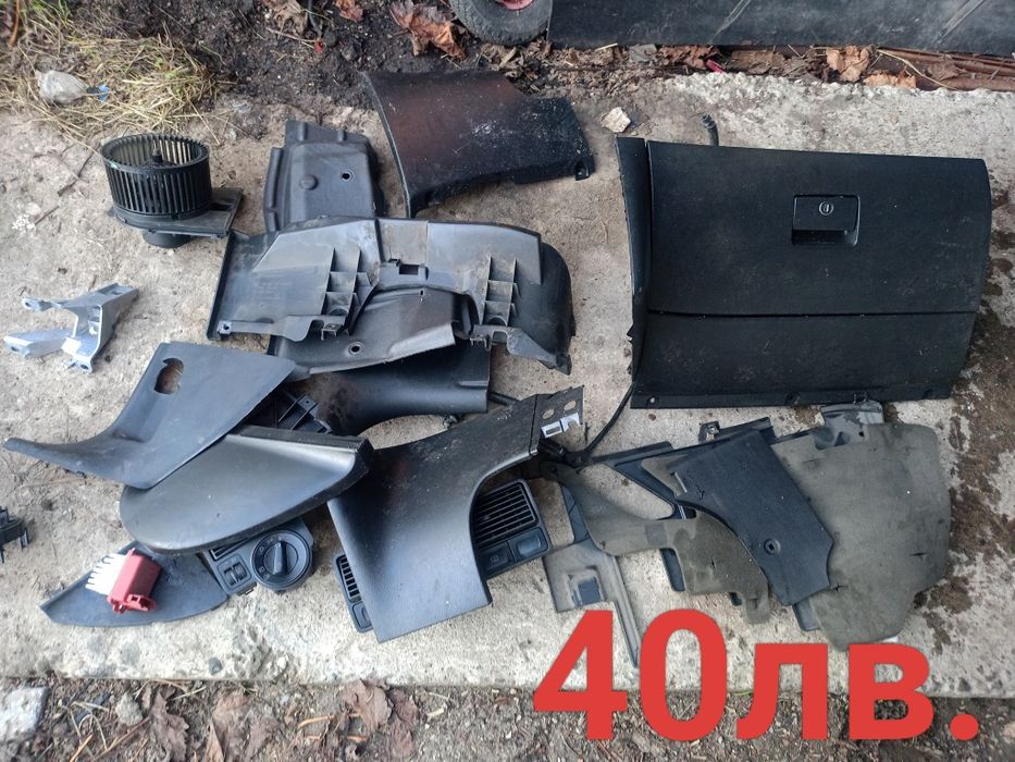 ГОЛФ IV на части !!!