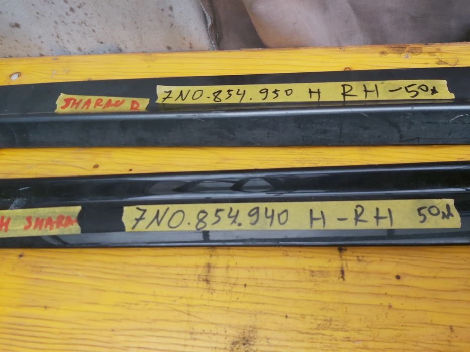 Лайсна врата фолксваген шаран  Алхамбра Vw Sharan Alhambra 2014/2021г