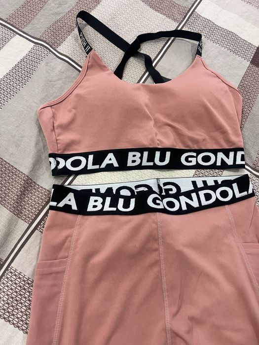 Костюм тренировочный