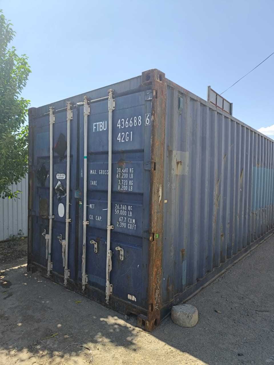 Продам контейнеры в отличном состоянии - 12м!