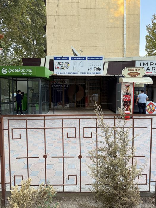 Магазин сдается в аренду Троицк