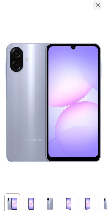 Продам Galaxy A07, 64gb