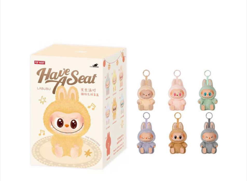 Labubu ключодържател