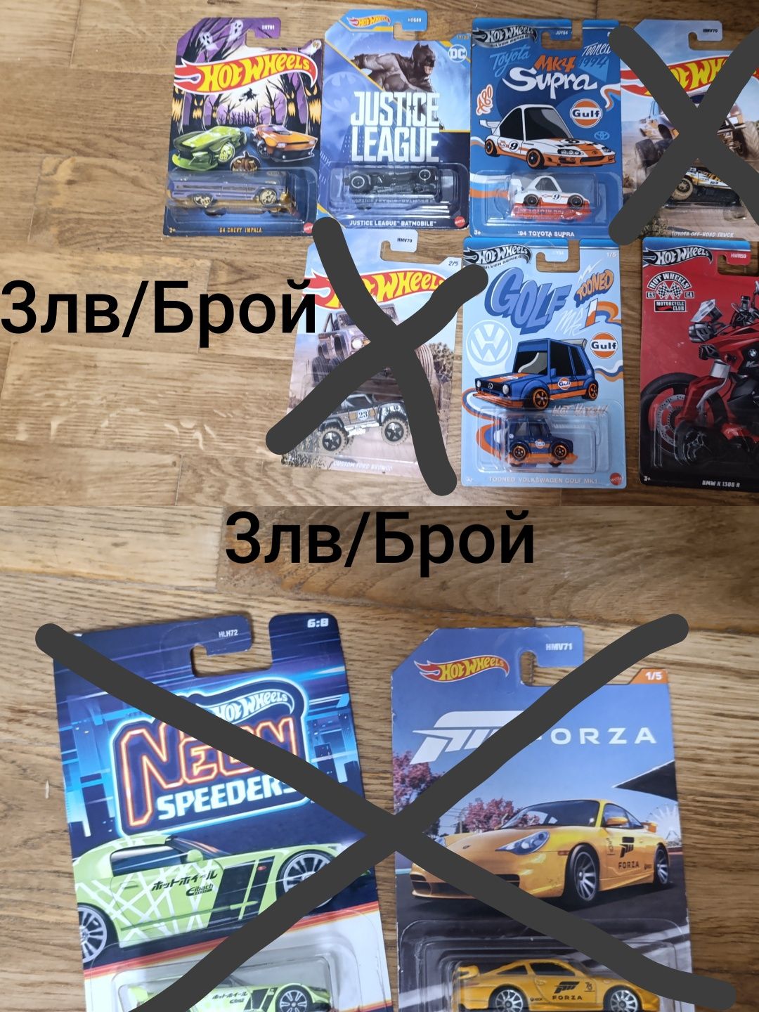 Hotwheels long card, premium, transporters, sets