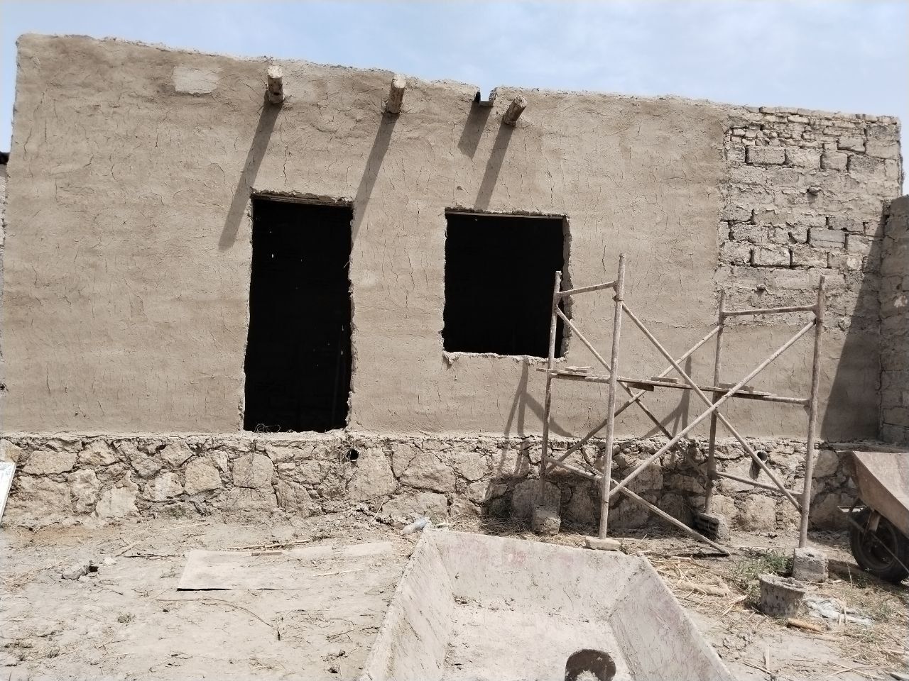 Uchastka Geofizika Sardoba restoran