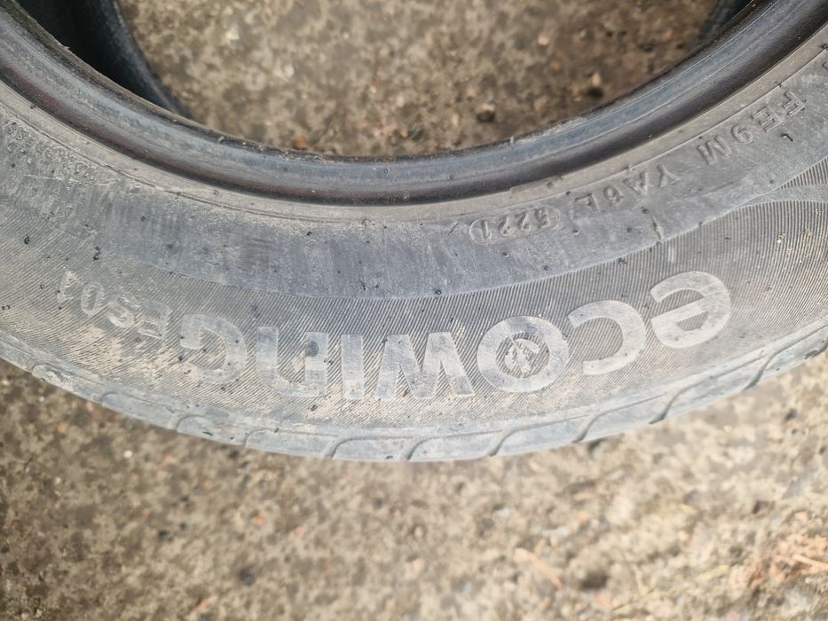 Продам летние шины